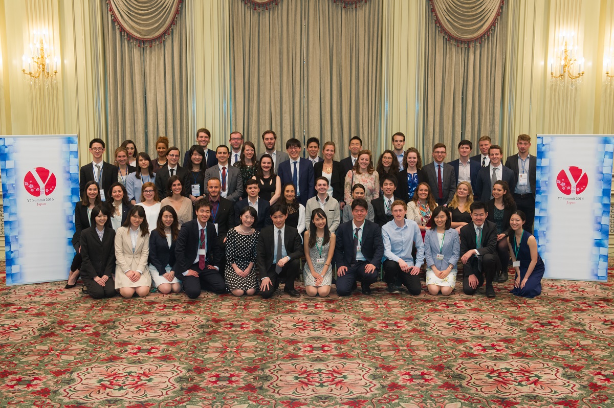 G7 Youth Summit 2017