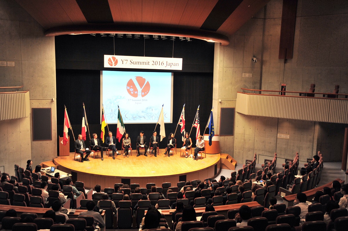 G7 Youth Summit 2017